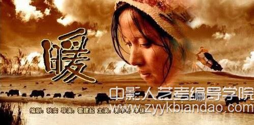 暖.jpg