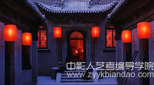 视听语言色彩《大红灯笼高高挂》.jpg