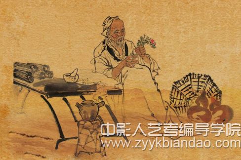 编导文学常识之隋唐诗歌.jpg