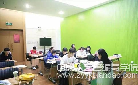 中影人艺考编导学院课堂