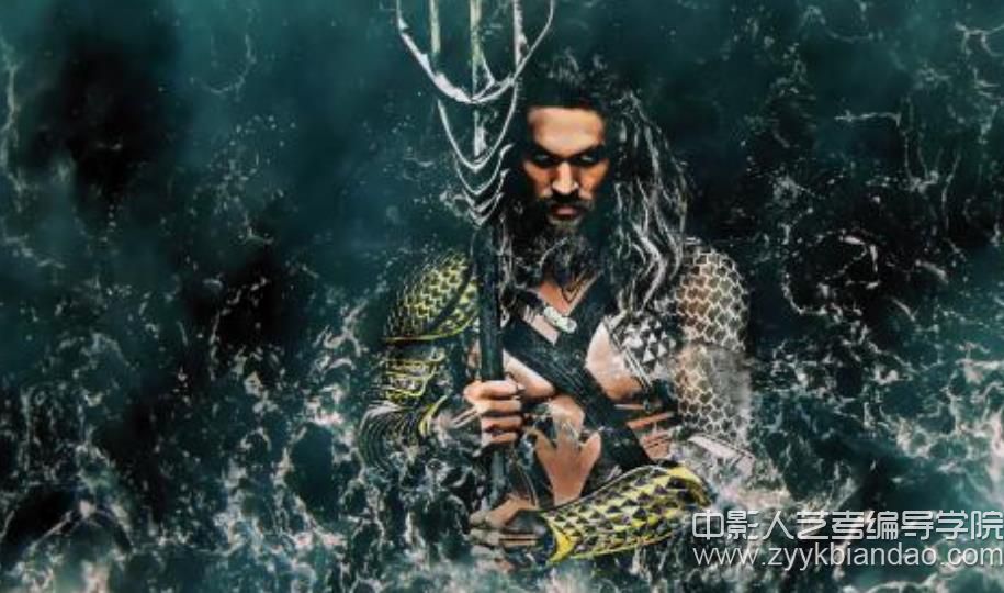 dc《海王》