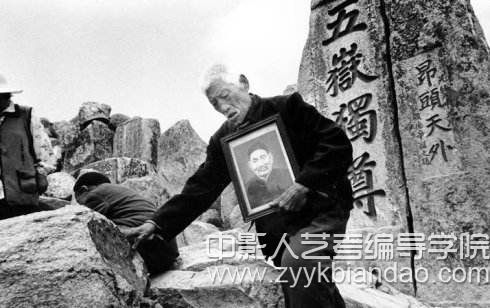 纪录片《俺爹俺娘》.jpg