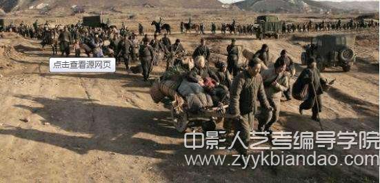 电影《1942》.jpg