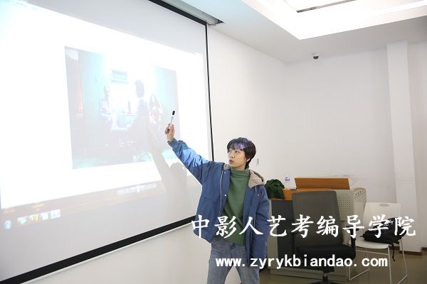 电视节目分析方法