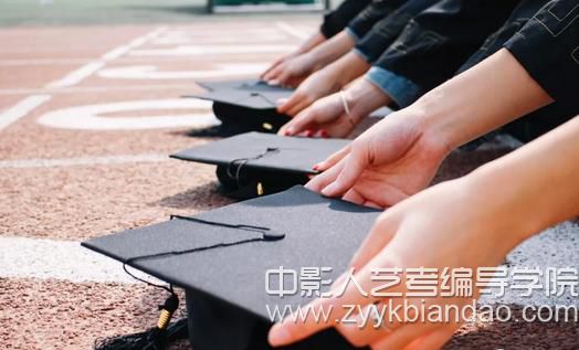 本科学历.jpg