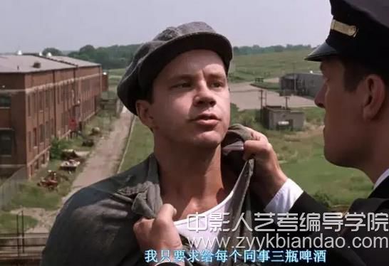 《肖申克的救赎》天台一幕.jpg
