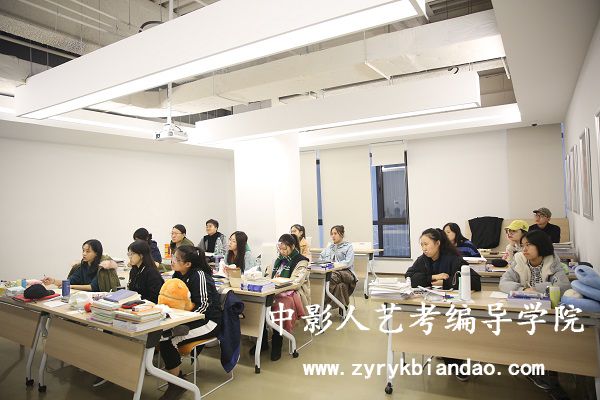 编导培训机构