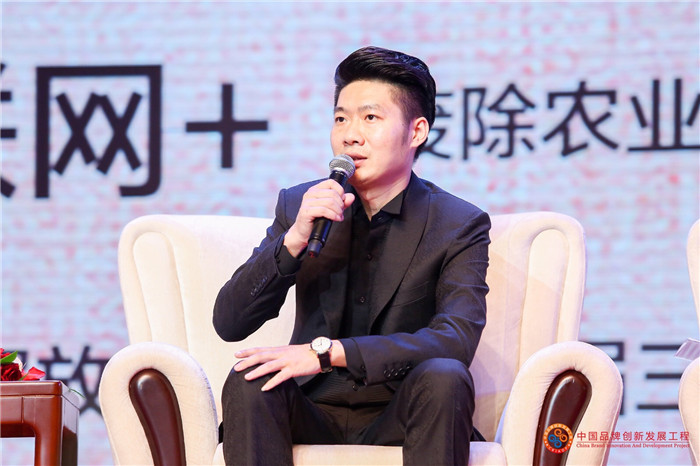 2楊總講話.jpg