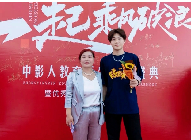 24届优秀学员杜洋：那个给赵老师“上了一课”的酷拽少年。