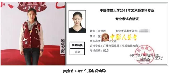 QQ截图20180419104453.jpg