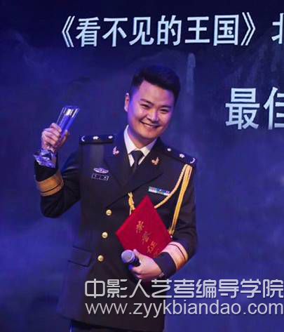 编导培训1.jpg
