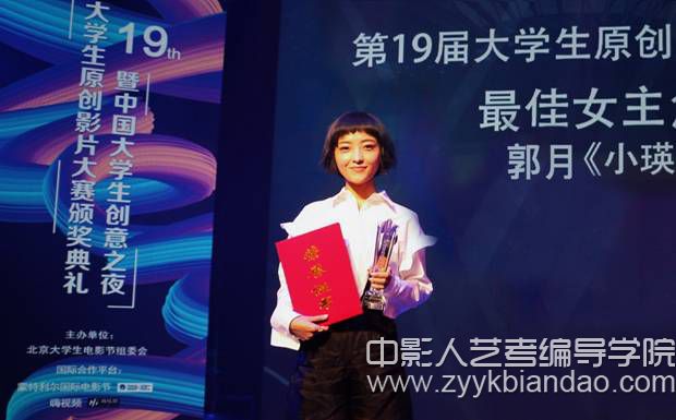 编导培训2.jpg