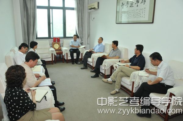 天师大.jpg