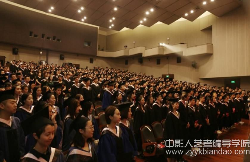 中央戏剧学院2018毕业典礼1.jpg