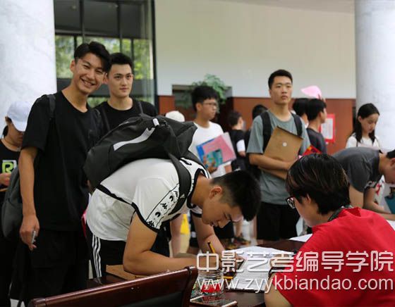 中戏2.jpg