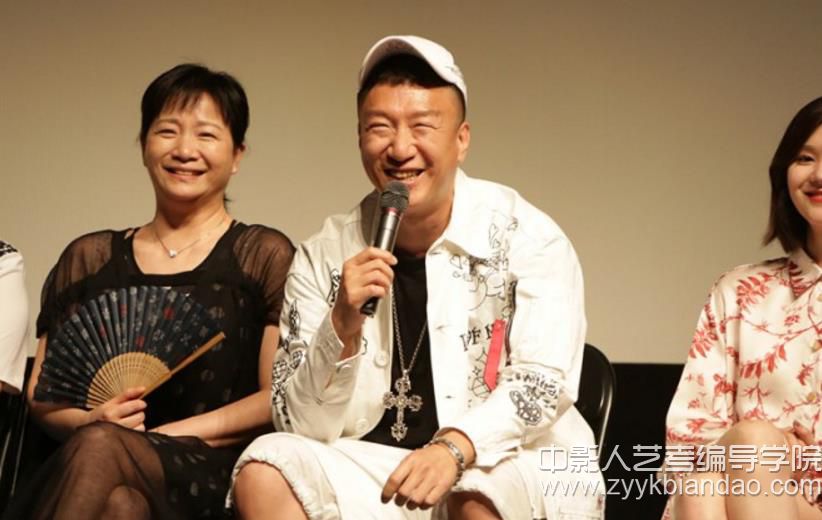 编导培训（中戏毕业生孙红雷发言）.jpg