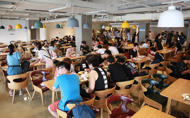 中影人教育食堂